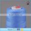 Cheap price 16s/3 spun polyester sewing thread for high speed sewing