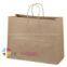 Customized Color Paper Shopping Bags