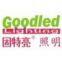 Shenzhen Goodled Lighting Co.,Ltd