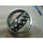self aligning ball bearing
