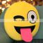 Wholesale Drop Shipping Funny Emoji Pillow,Creative Face Emotion Backpack Pillow for sleeping,playing Size: About 28cm x 28cm