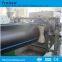 Description of Single Wall Corrugated Pipe Extrusion Line:  Features of plastic single wall corrugated pipe: Plastic single wall corrugated pipes produced have features of high temperature resistance, resistant to corrosion and abrasion, high intensity, g