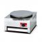 high efficient electriccrepemaker,crepemakerand raclette grill