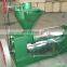 2018 Hot Sales  AMEC 6YL-130 Screw Oil Press Machine