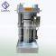 argan oil hydraulic oil press machine mini