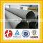 3 inch stainless steel pipe / 3 inch stainless steel tube