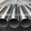 304 / 310 / 316 / 321 Seamless Stainless Steel Pipe