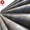 Low pressure fluid spiral welded steel pipe