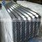 Alibaba Hot Sale Corrugated Steel Rods Retaining Wall