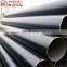 DIN 2462 seamless alloy steel tube