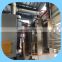 aluminum profile  thermal spraying automat electrostatic powder coating booth/production line