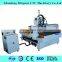 DSP Control guangzhou cnc router