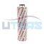 UTERS replace of HYDAC hydraulic  oil filter element  0630RN010BN4HC/-V    accept custom