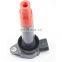 Auto Engine Parts Car accesorios coil ignition OEM 1832A025  pack ignition coil For Mitsubishi