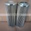 hydraulic oil recycling plant epe filter element epe d68775 filter