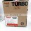 Factory Wholesale Great Price Electric Turbocharger For JAC