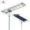 Good price 60w solar street light with pole manufactured in China