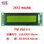 lcd 20X2 display TM202I-1  industrial monochrome stn lcd 2002 character 16 pin display module lcd 20X2  display screen 2002 lcd module