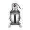 Bakery Equipment Planetary Mixer Egg Mixer