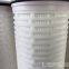 Alternative 3M large flow rate water filter RHF030EH