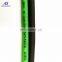 8AWG Speaker Wire Flexible Soft PVC Green and Black Speaker Cable