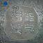 Manufacturer Magnesium Plate Magnesium Etching Plate Manufacturer for Blocks Dies Making