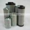 Alternative To  High Pressure Filter Element FC7006 Q020 VK filters