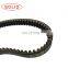 Drive Belt 835-20-30 for Chinese 125cc 150cc 152QMI 157QMJ GY6 Scooter Motorcycle