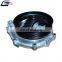 Heavy Duty Truck Parts Water Pump Oem 1778923 576663 576664 2224045 570193 2006210 for SC Truck With Factory Price