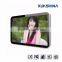 Cheap 50" lcd digital signage equipment