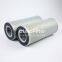 UTERS replace of 30034 30037 CIMTEK oil mist separation filter element