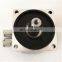LXM23AU15M3X AC servo drive