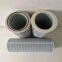 Environmental protection dust filter cartridge for steel mills, power plants and chemical plants-Fushunkang