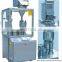 Full Automatic NJYF-300C Hard Gelatin Capsule Liquid Capsule Filling Sealing Integrated Machine
