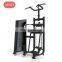 Top Luxury Fashionable Gym Machine Dip/Chin Assist FH09 From Minolta Fitness Factory