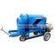 Farm Use Rice Thresher Machine