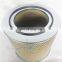 Factory direct sales screw air compressor accessories air filter 6.4198.0