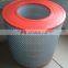 Factory direct sales screw air compressor accessories air filter QX102798