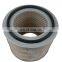 Hot selling brand air compressor filter 23782352   high quality air filter for Ingersoll Rand  V132-160KW compressor parts