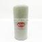 Original Compressor spare parts Coolant Filter Oil filter QX112648 Ingersoll Rand air compressor parts