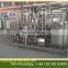 shanghai plate pasteurizer tubular pasteurizer machine pasteurizer prices