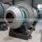 China Factory Price Sale Diesel Engine Silica Sand Quartz Limestone Coal Ore Stone Grinding 900*1200 Ball Mill Machine For Sale