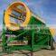 Low price mobile trommel screen machine with high quality