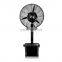 industrial fan stand fan with the strongest wind for industry use