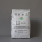 PP LAMINATION 20KG PPC CEMENT SACK SIZE