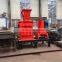Convenient Transportation Coal Stone Crusher Not Easily Corroded