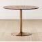 Odyssey brass  wood dining table