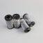 R928006647 2.0040 PWR10-A00-0-M UTERS interchange Bo/sch Rex/roth hydraulic oil filter element