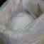 Huanyu    indoor semi-chemical matting agent HY13F industrial    grade
