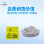 TPU color engraving black laser engraving masterbatch